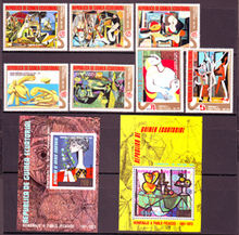 赤道幾內(nèi)亞郵票 收藏與歷史價值的完美融合