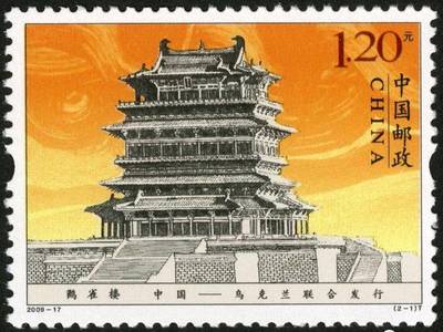 方寸之間，凝固的文明——從郵票、紀(jì)念幣上看中國古建筑