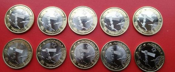 紀念幣發行量激增 是市場繁榮，還是步郵票后塵的警示？